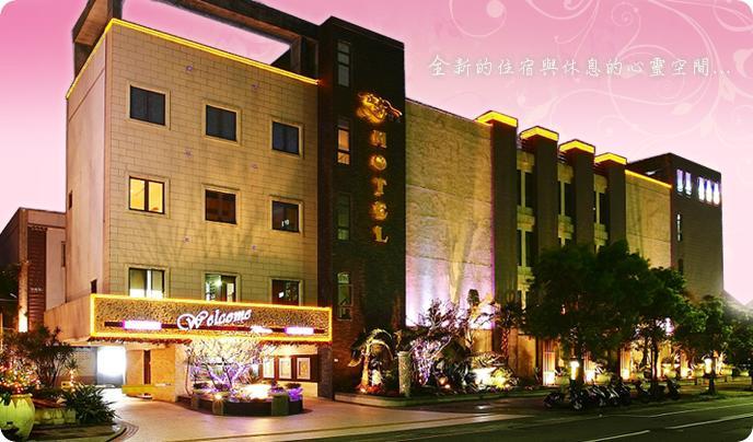 Gold Sand Motel Шулинь Экстерьер фото